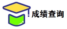 客户案例2