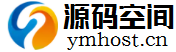 源码空间设计梦想站