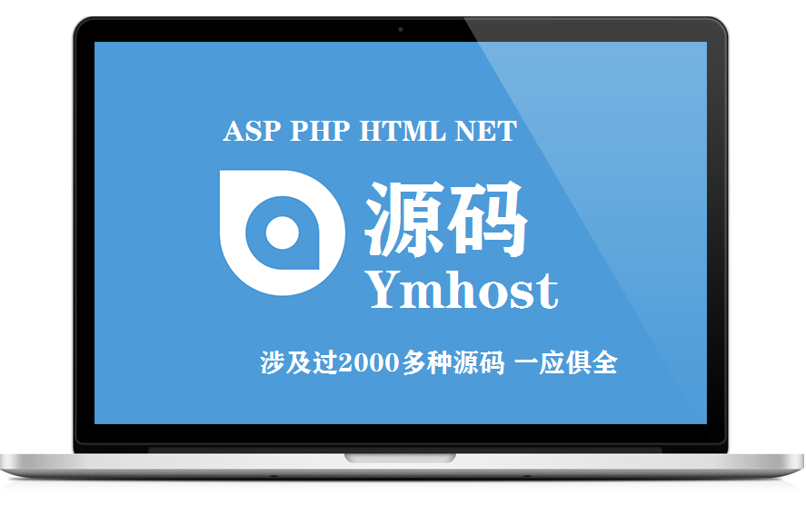 游戏类HTML单机源码